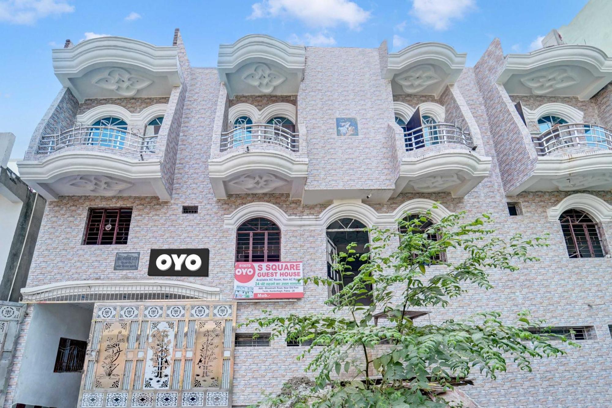 Hotel O S Square Guest House Patna  Exterior photo